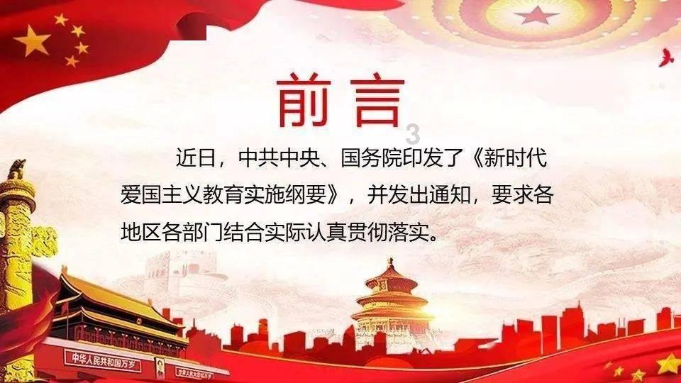探寻天涯问答-长辈说了不吉利的话晚辈可以批评吗?专业交流社区