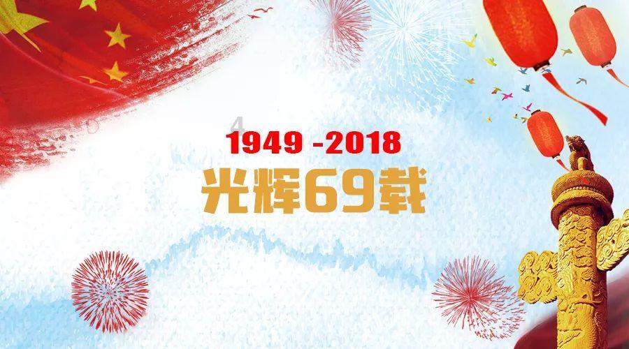 在你看来，极端天气下公司该不该通知居家办公？